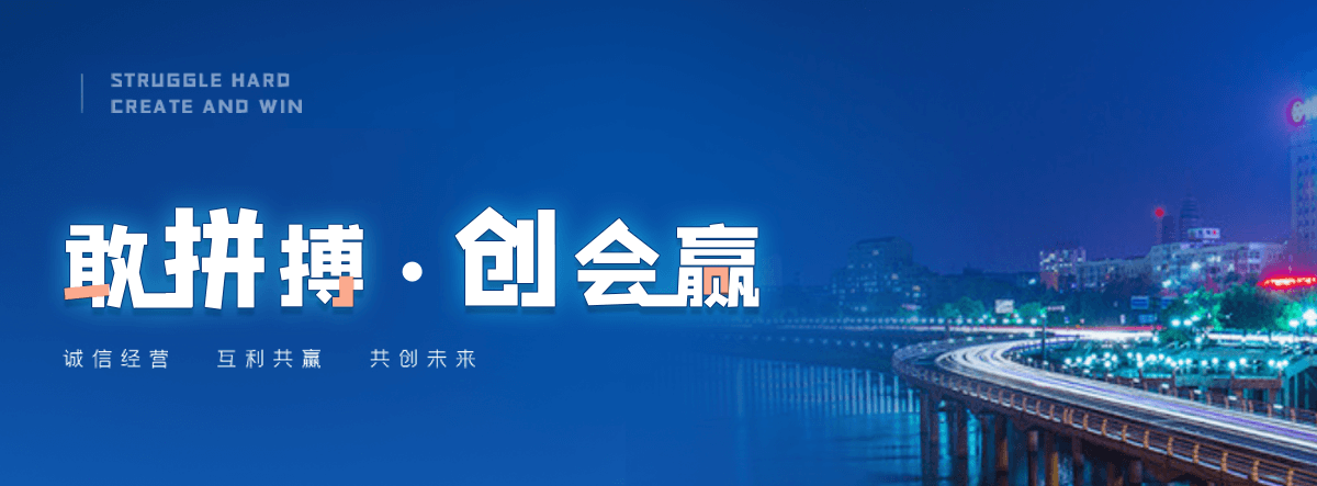 随州卷帘门生产厂家